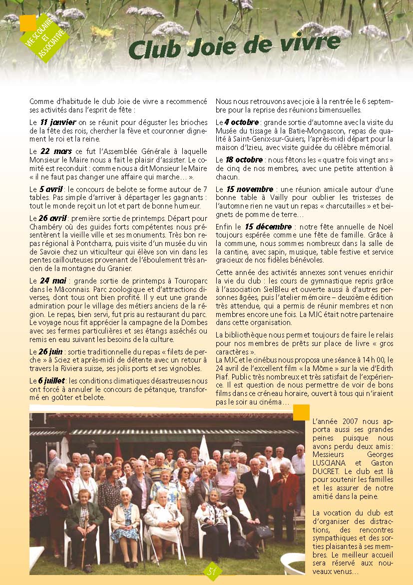 meilleur site de rencontre 2008